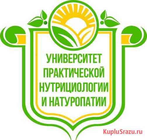 Продавец-консультант Казань