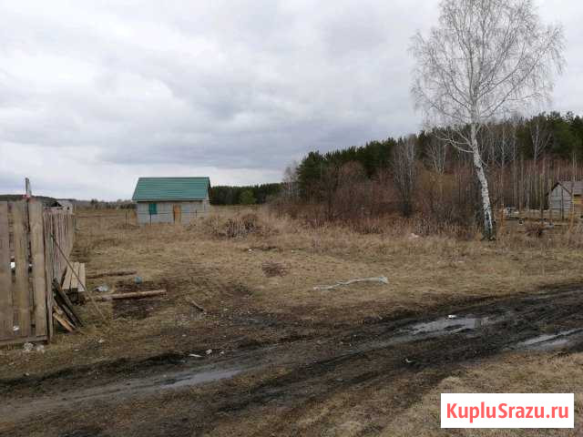  Белоярский - изображение 1