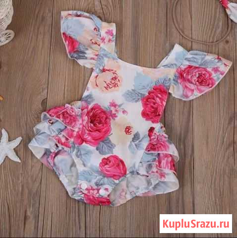 Песочник Карпинск - изображение 1