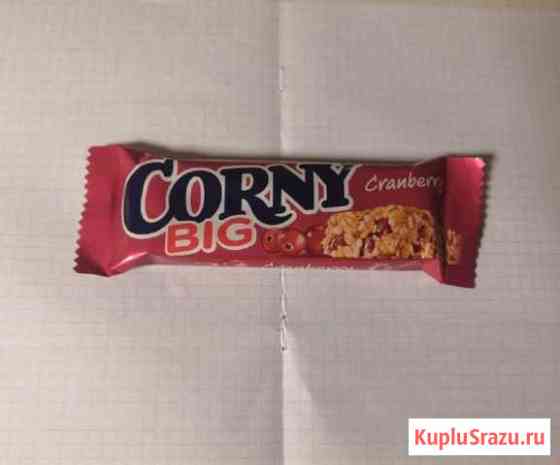 Злаковые батончики Corny BIG (вкус клюква) Каменск-Уральский