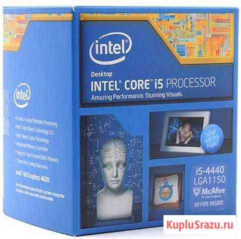 Компьютер Intel Core i5-4440 (LGA 1150) 8Gb Миасс