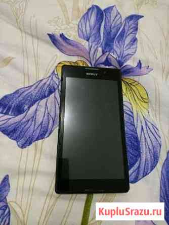 Sony xperia C2305 Екатеринбург