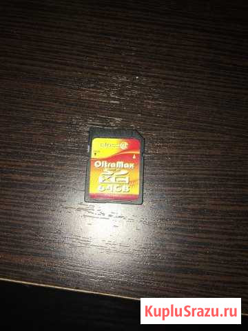 Флешка 64G Альметьевск - изображение 1