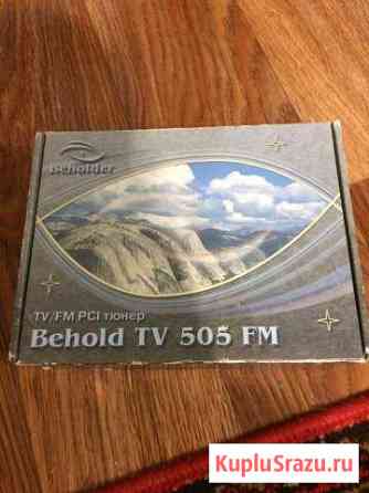 Тв тюнер Behold TV 505 FM Нижнекамск