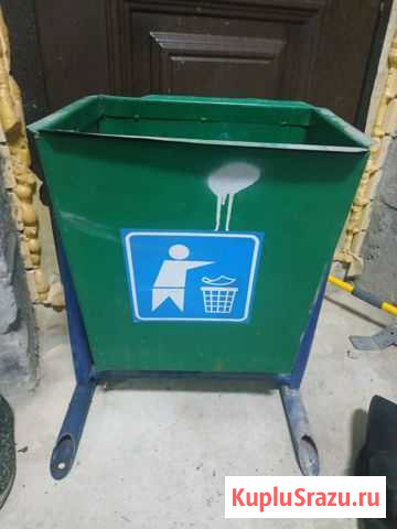 Урна уличная для магазина Екатеринбург - изображение 1