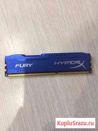 Оперативная память HyperX fury 4gb ddr3 1866 mhz Екатеринбург