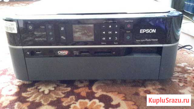 Мфу Сертолово - изображение 1