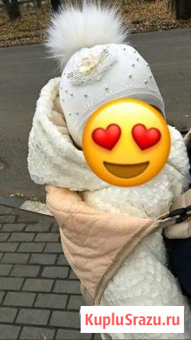 Комбинезон Белогорск - изображение 1