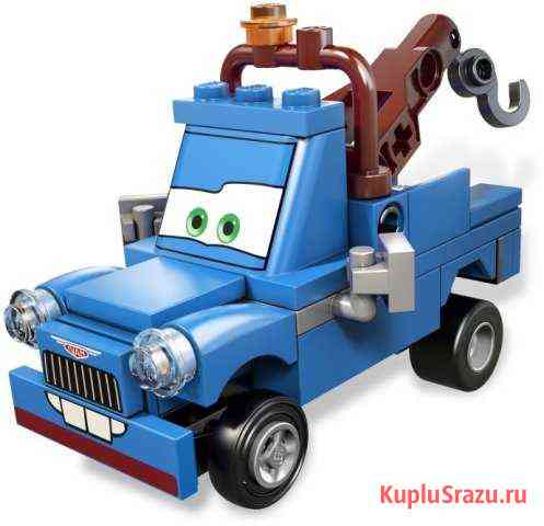 Lego тачки (9479) Белгород