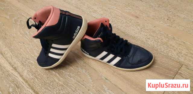 Кроссовки adidas Александров - изображение 1