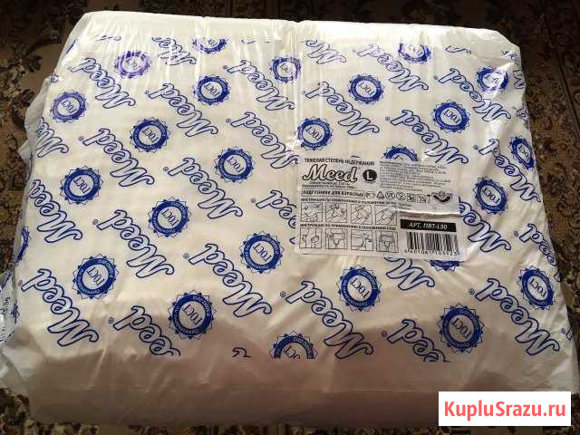 Подгузники N3 (L) 30 штук Великий Устюг - изображение 1