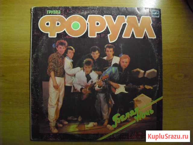 Форум - Белая ночь Воронеж - изображение 1