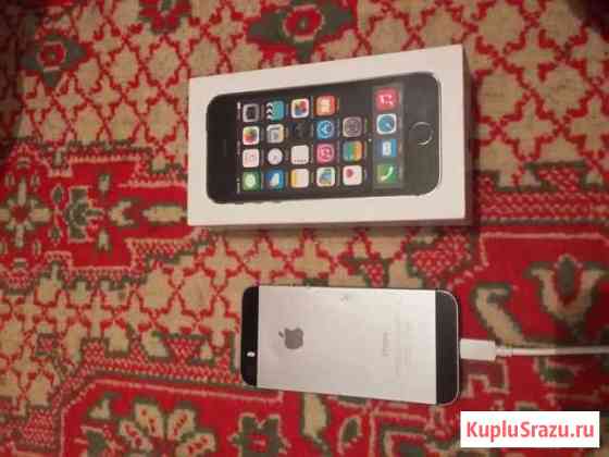 iPhone Кизилюрт