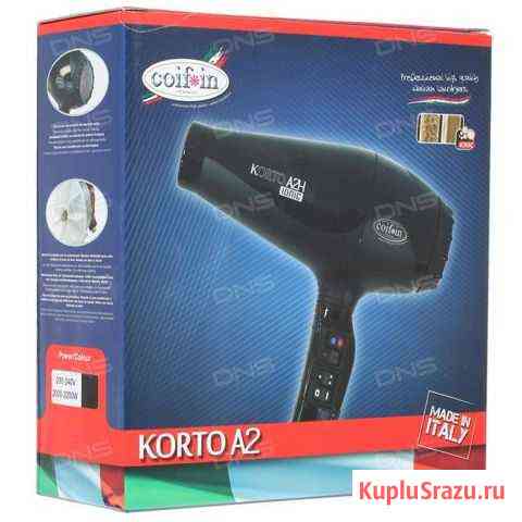 Фен coifin korto A2H ionic Иваново