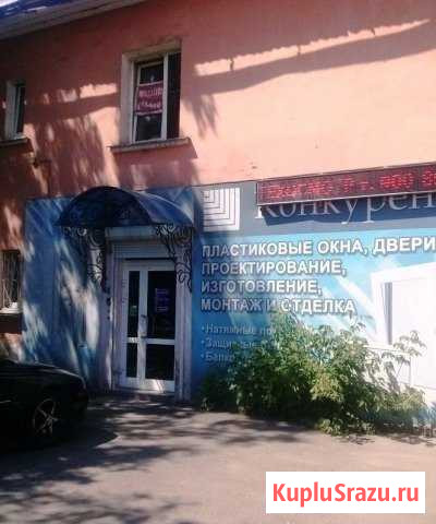 Нежилое помещение Иркутск - изображение 1