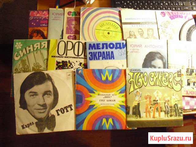 Грампластинки-миньоны 7 - одним лотом Воронеж - изображение 1
