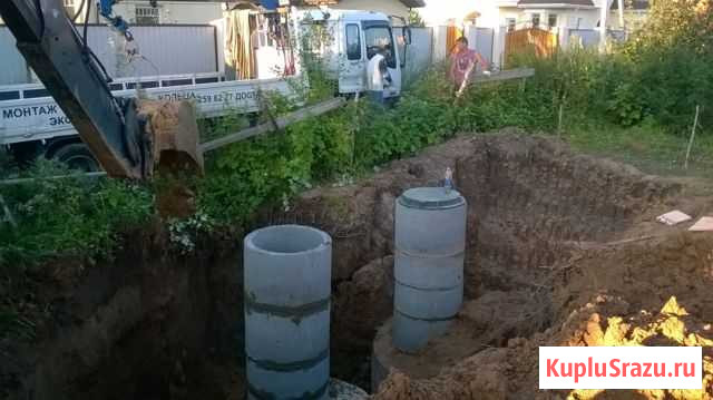 Сепик Воронеж - изображение 1