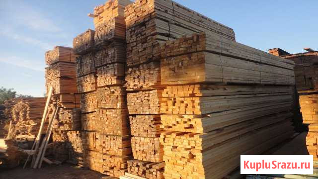 Продам брус,доску,брусок Братск - изображение 1