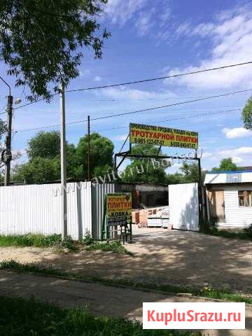 Свободного назначения 700 кв.м. Жуков - изображение 1