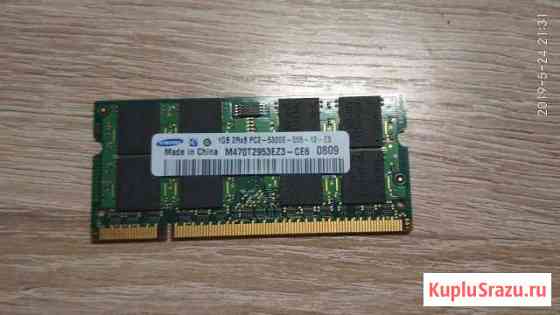 Sdram DDR2 1Gb SAMSUNG Кемерово