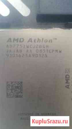 AMD Athlon X2 7750 Black Edition am2+ Тольятти