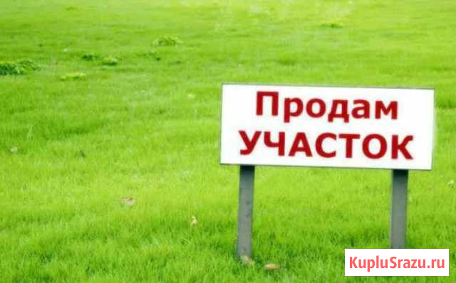  Томск - изображение 1