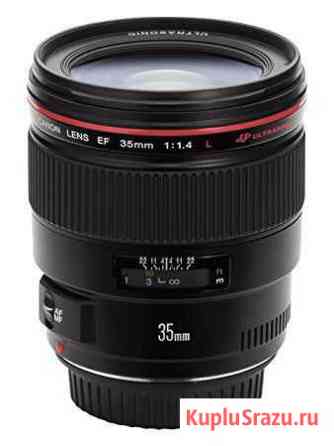 Canon EF 35mm f/1.4L USM Челябинск