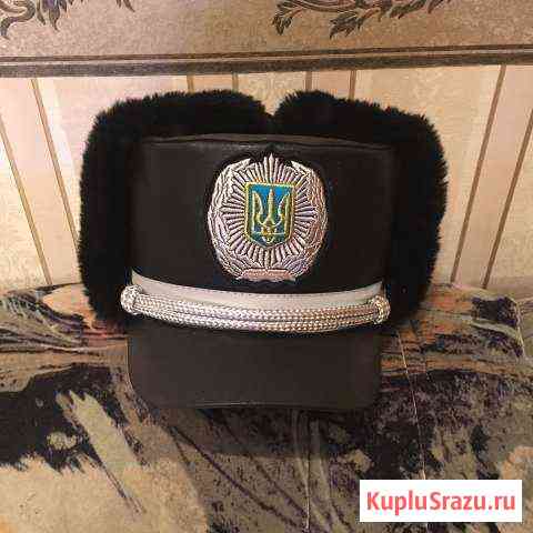 Фуражка зимняя Украина Дзержинск