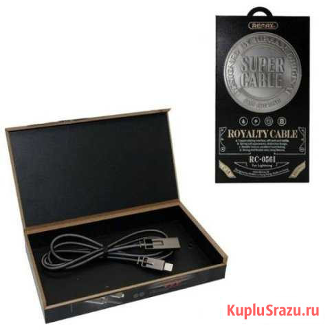 Кабель USB 2.1A Lightning Remax RC-056i Super Cabl Нижний Новгород - изображение 1