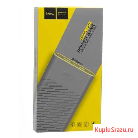 Внешний аккумулятор hoco B31 20000mAh 2usb Rege 2 Нижний Новгород - изображение 1