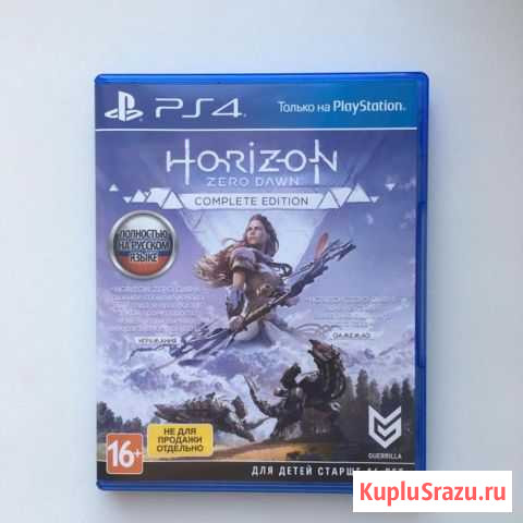 Horizon Zero Dawn PS4 Арзамас - изображение 1