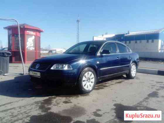 Volkswagen Passat 1.8 AT, 2003, седан Янино-1