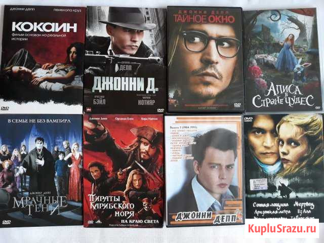 Фильмы на DVD с Джонни Деппом Шлиссельбург - изображение 1