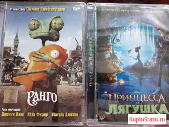 Мультфильмы на dvd Шлиссельбург