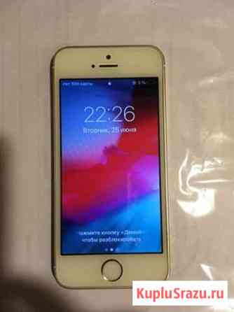 iPhone SE 32 gb Волхов