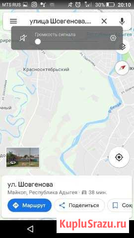  Гиагинская - изображение 1