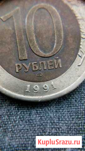 Не магнитная Майкоп - изображение 1