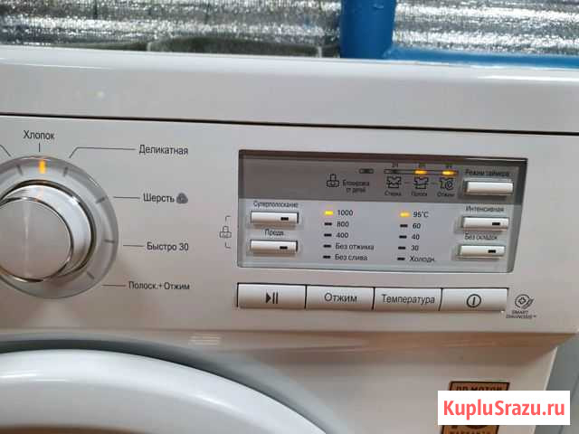 Стиральная машина LG direct drive 4 кг.узкая Свободный - изображение 1