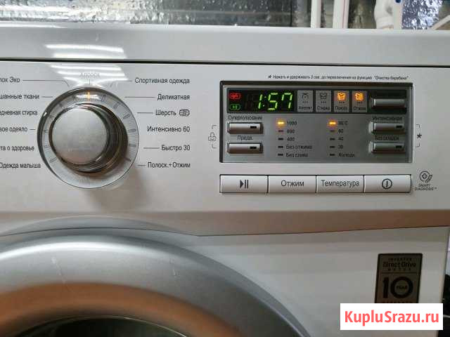 Стиральная машина LG direct drive на 6кг Свободный - изображение 1