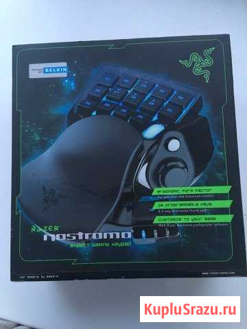 Игровая клавиатура Северодвинск - изображение 1