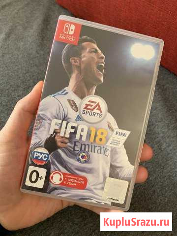 Fifa 2018 Октябрьский - изображение 1
