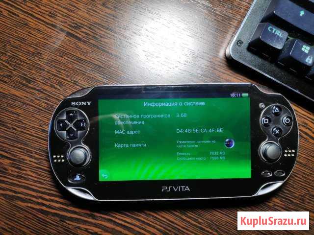Sony Vita Нефтекамск - изображение 1
