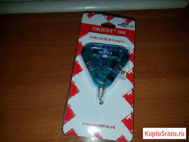Разветвитель usb Октябрьский - изображение 1