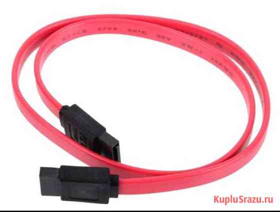 SATA кабель новый Октябрьский