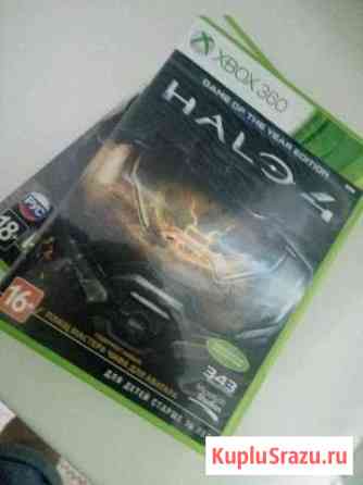 Продам 2 игры на xbox 360 Губкин