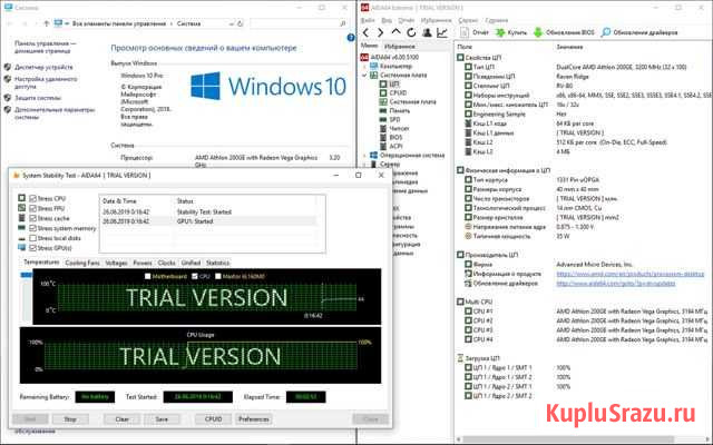 Athlon 200GE продам Старый Оскол - изображение 1