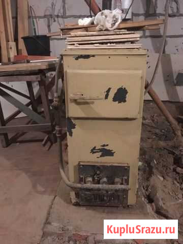Котёл бмз Брянск - изображение 1