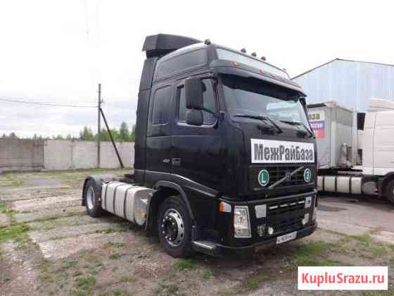 Volvo FH Брянск