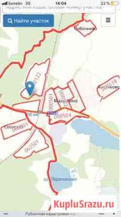  Ковров