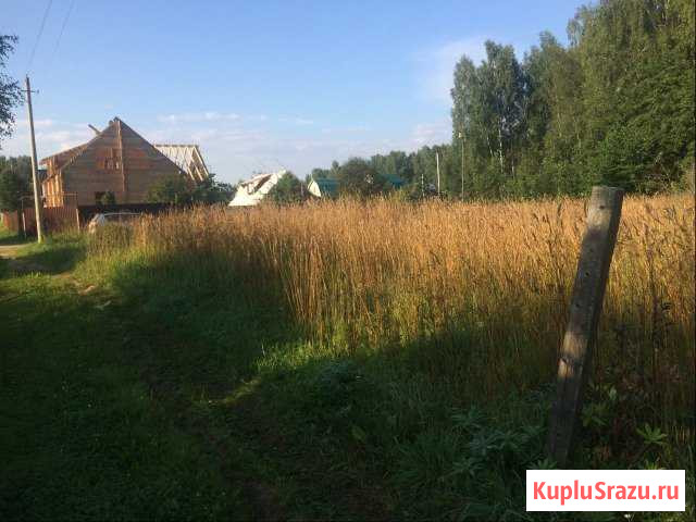  Карабаново - изображение 1